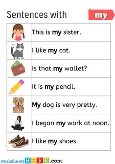 sentence worksheet with pictures and words for kids to use in their writing skills