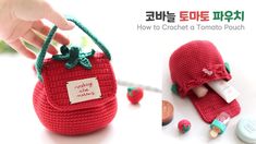 a crocheted red purse with a straw hat on top and an empty bottle in the bottom