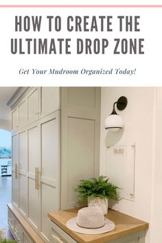 the ultimate guide to how to create the ultimate drop zone get your bathroom organized today