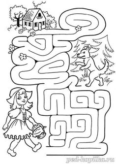 Mazes For Kids Printable, Cardboard Crafts Kids, Dot Worksheets, Mazes For Kids, Preschool Colors, Preschool Writing, English Worksheets For Kids, Kids Math Worksheets, Fun Worksheets