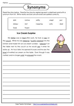 an ice cream surprise worksheet for students to practice writing and spelling the words