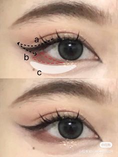 Douyin Makeup Tutorial Eye, Douyin Eye Makeup Tutorial Step By Step, Korean Eyeliner Tutorial, Douyin Eyeliner, Douyin Makeup Eye, Korean Makeup Eyes, Korean Style Makeup, Douyin Makeup Tutorial