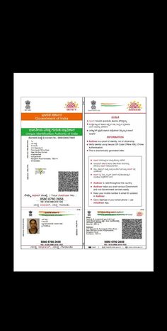 an orange, green and white paper with the words india written in red on it