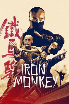 the poster for iron monk starring in china