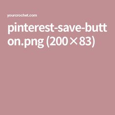 a pink background with the words pinterest - save - but on png 200 x