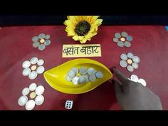 Kitty party game, 🌻बसंत बहार का मजेदार गेम🌻, Family fun game, Basant theme game - YouTube Tambola Game, One Minute Games, Lady Games, Minute Games, Kitty Party Games, Kitty Party, Kitty Games, Couple Games, Birthday Party Games