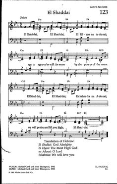 sheet music with the words el shaddai on it