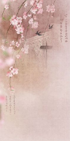 Chinese Wallpaper, Japanese Art Prints, Japon Illustration, Iphone Wallpaper Photos, Cute Patterns Wallpaper, Pretty Wallpaper Iphone, Simple Wallpapers, Homescreen Wallpaper, Pretty Wallpapers Backgrounds