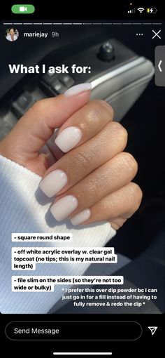 Overlay Nails, Milky Nails, Work Nails, Short Square Acrylic Nails, Neutral Nails, Dipped Nails, Square Acrylic Nails, Fire Nails, Classy Nails