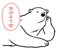 a drawing of a polar bear holding a sign with the word love written in japanese