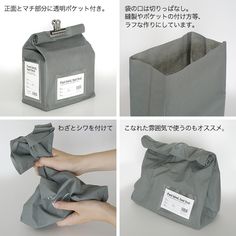 four pictures showing how to fold a bag with the handles open and folded in two different ways