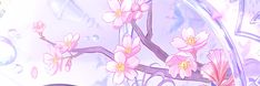 an artistic painting of pink flowers on a tree branch with water droplets falling from the branches