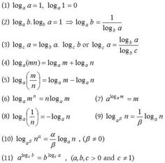 some calculations are shown in the form of numbers and symbols for different types of machines