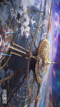 an image of a futuristic clock in the sky with clouds and stars around it, as if from outer space