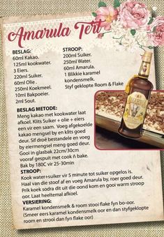 an advertisement for amarula peti syrup with flowers on the side and information about it