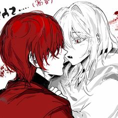 two anime characters kissing each other with blood on the wall behind them