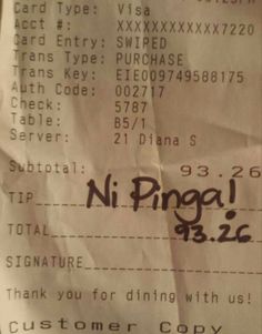 a receipt with the word'n pinga written on it