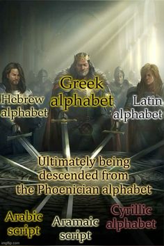 The simplicity of the Phoenician alphabet ensured its adaptability. As it traveled with merchants and sailors, other cultures modified it to suit their languages. The Greeks adopted it around the 8th century BCE, adding vowels to create the first true alphabet, which became the basis for Latin and, eventually, all modern Western scripts.
The Aramaic script, derived from the Phoenician system, gave rise to Arabic and Hebrew writing. Aramaic Alphabet, Hebrew Writing, Hebrew Alphabet, The Greeks, Modern Western