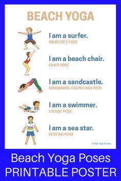 beach yoga poses printable poster for kids