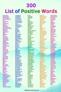 the list of positive words in this poster is very large and has many different colors