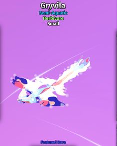 an image of a cartoon character flying through the air with text overlaying it