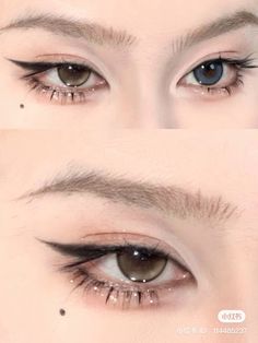 Epicanthic Fold Makeup, Traditional Chinese Makeup, Chinese Makeup Look, Asian Eyeliner, Chinese Eyes, Makeup Chinese, Warm Makeup