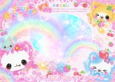 an image of hello kitty wallpaper with rainbows and cats in the background,