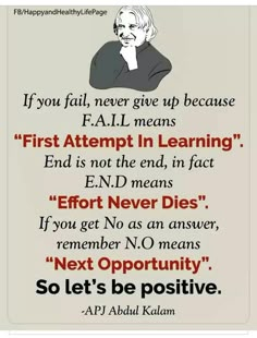 an image with the quote if you fail, never give up because f - all means first attempt in learning