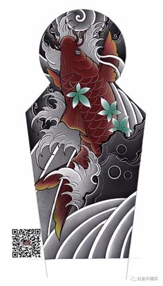 Koi Fish Drawing Tattoo, Tato Realis, Japanese Peony Tattoo, Koi Tattoo Sleeve, Full Hand Tattoo, Tattoo Japanese Style, Koi Fish Drawing, Koi Fish Designs, Feather Tattoo Design