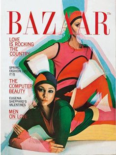 the cover of bazaar magazine with two women in colorful dresses and head scarves on their heads