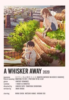 a poster for a movie with an image of two people on the ground and trees in the background