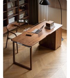 a wooden desk with a laptop on top of it in front of a book shelf