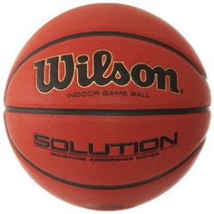 an orange and black basketball with the word wilson on it's side, against a white background