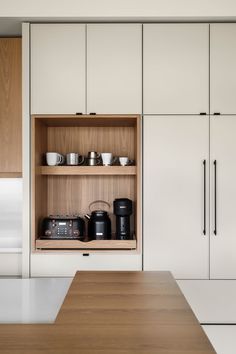 Think Big In Small Spaces: 50 Galley Kitchen Ideas That Really Cook Coffee Bar Design, Coffee Bars In Kitchen, Home Coffee Bar, Modern Kitchen Design Open Concept, 아파트 인테리어, Oak Kitchen, Modern Kitchen Design Luxury, Kitchen Room Design, Kitchen Inspiration Design