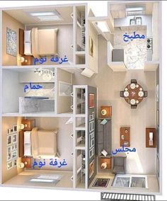 an overhead view of a two bedroom, one bath apartment with living room and kitchen