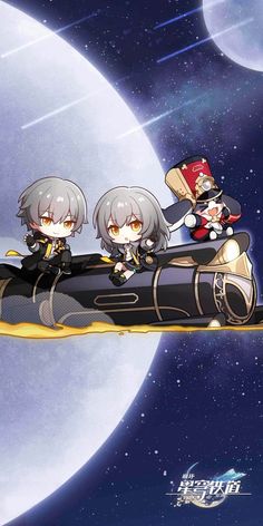 Honkai Star Rail Wallpaper Phone, Honkai Star Rail Wallpaper, Star Rail Wallpaper, Agar.io Skins, Star Rain, I See Stars, Honkai Starrail, Star Trails