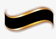 an elegant black and gold ribbon on a white background, transparent png clipart