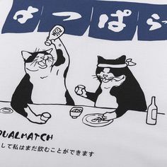 two black and white cats sitting at a table with food in front of the caption, doulamatch