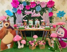 an image of a birthday party with decorations