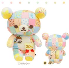 two teddy bears are sitting next to each other on a white background with polka dots