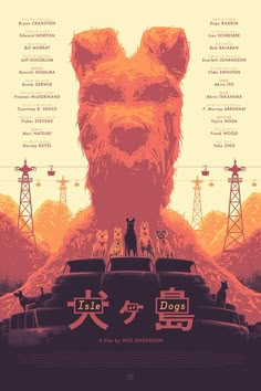 a movie poster for isle of the dogs with an image of a bear and other animals