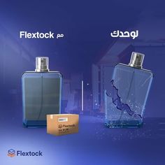 two different types of flasks are shown in this ad for flextock