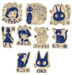 an assortment of stickers with various characters and words written in japanese on them,