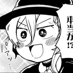 Chibi Soukoku, Chuuya Wan, Wan Bsd, Chuuya Manga, Bsd Pfp, Chuuya Bsd, Bsd Wan, Bsd Manga, Bungou Stray Dogs Chuya