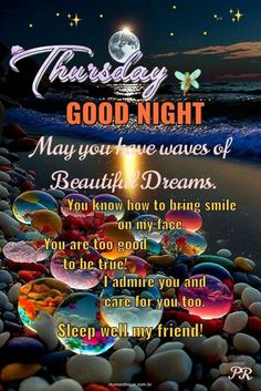 there is a message on the beach that says, good night may you have waves of beautiful dreams