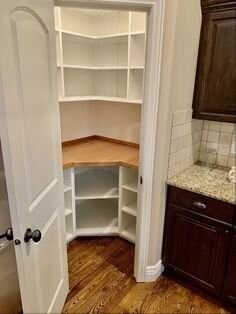 (ad) Pantry dispensation - Kitchen Corner Kitchen Pantry, White Pantry, Dark Countertops, Corner Pantry, Pantry Remodel, Kabinet Dapur, Pantry Closet, Cabinets White, Kitchen Pantry Design