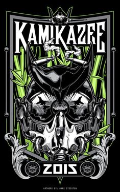 a black and green poster with a skull in the middle