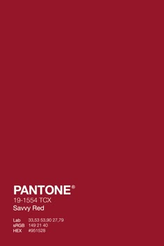 the pantone logo on a red background with white lettering and black font that reads, pantone