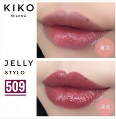 Kiko Jelly Stylo, Tinted Autumn, Kiko Lipstick, Toned Autumn, Facebook Cover Photos Quotes, Photos Quotes, Ulzzang Makeup, Deep Autumn, Best Lipsticks