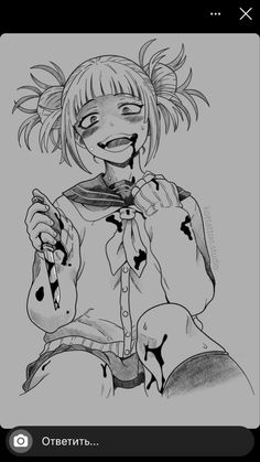 a drawing of a girl with her hair in pigtails and holding a knife, looking at the camera